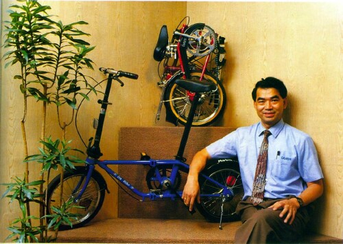 Dahon skladaci bicykel